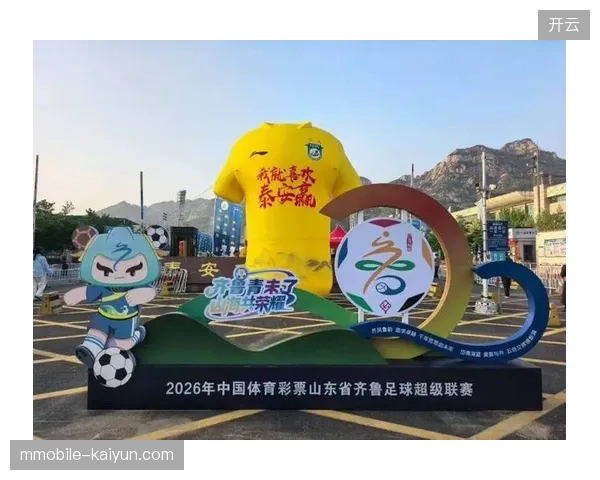 2026年后体育赛事现场激活环节或将取代传统广告牌成为商业价值增长极